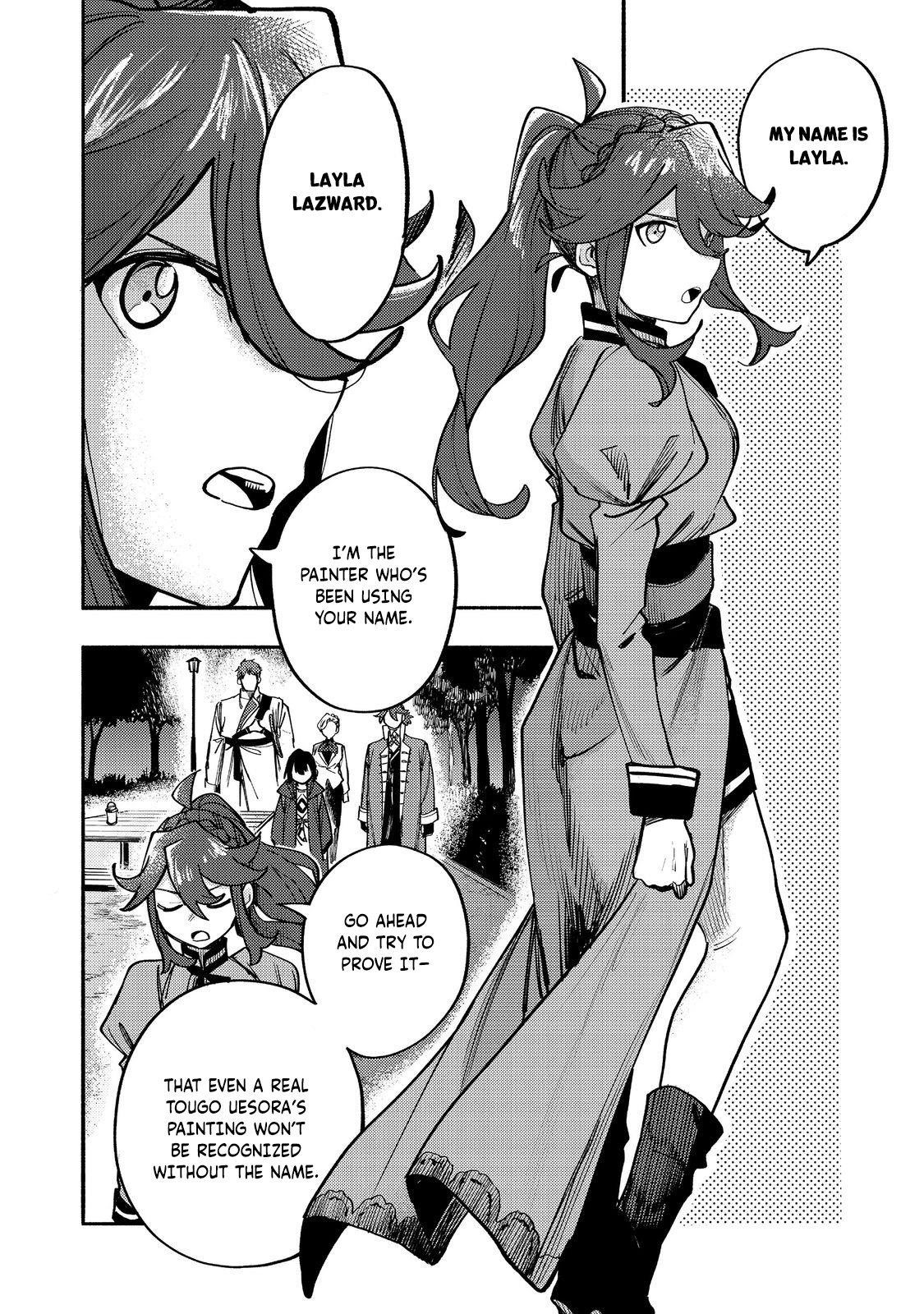 Kyou mo E ni Kaita Mochi ga Umai Chapter 40 - Page 17 in English