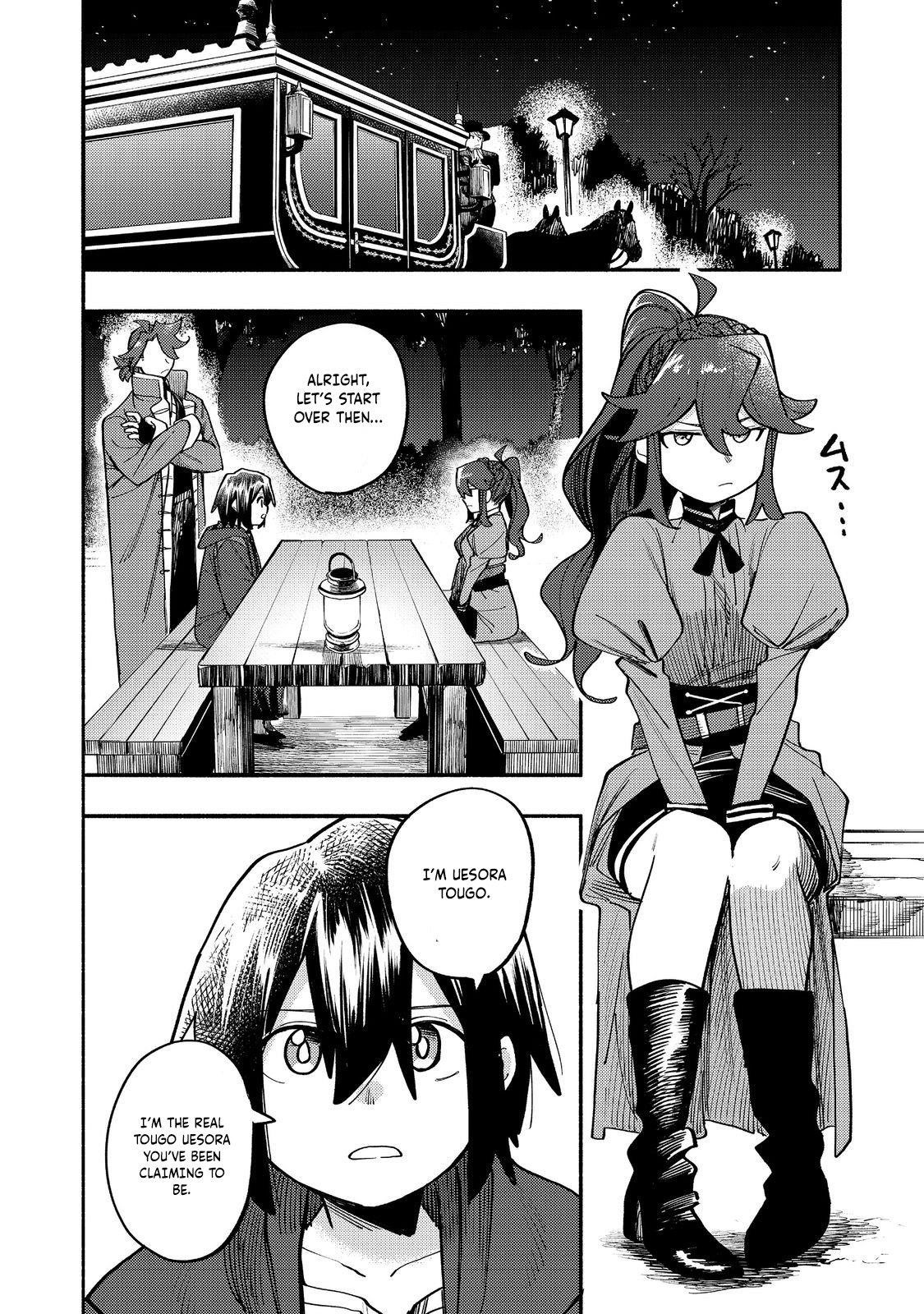 Kyou mo E ni Kaita Mochi ga Umai Chapter 40 - Page 5 in English