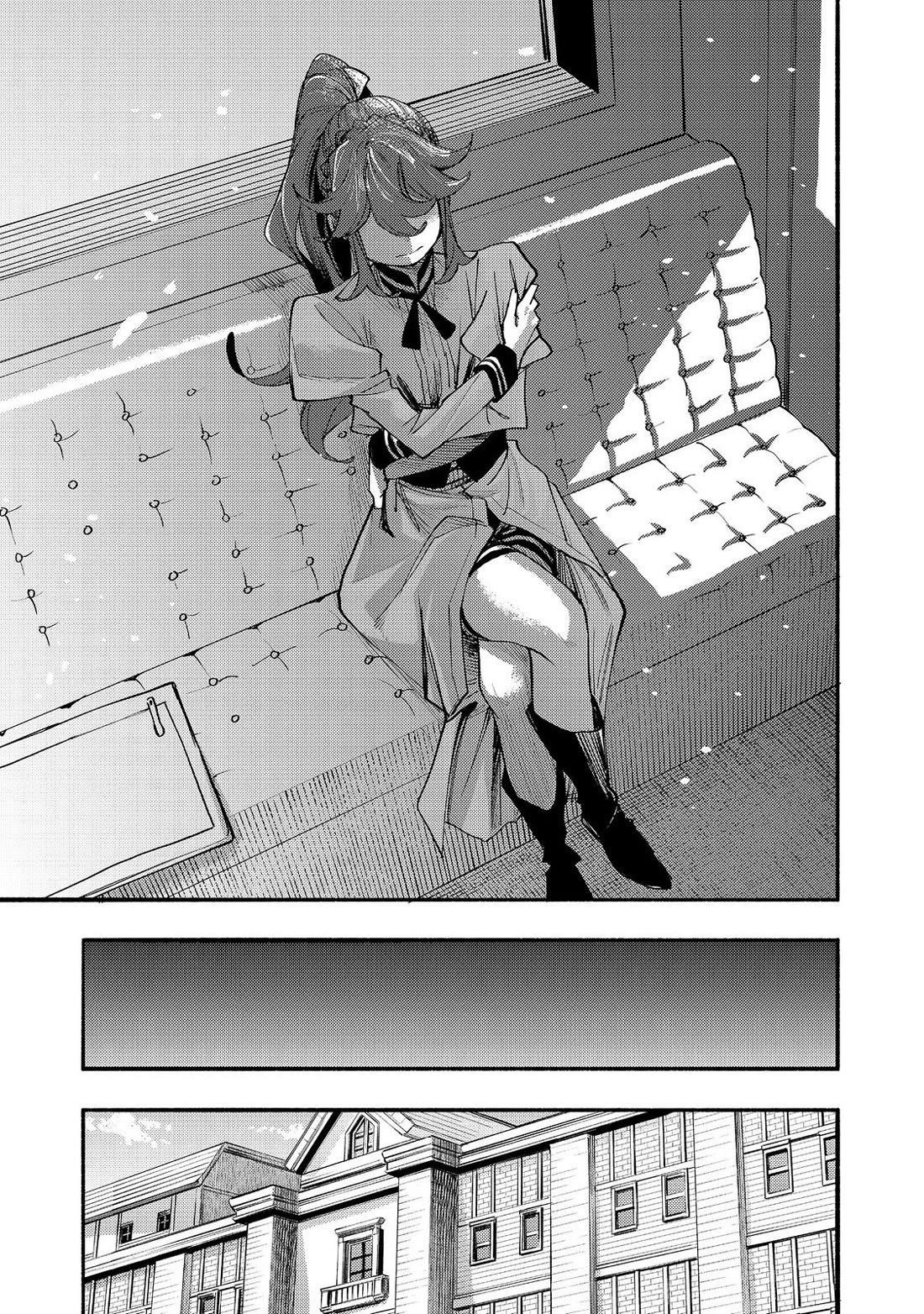 Kyou mo E ni Kaita Mochi ga Umai Chapter 41 - Page 32 in English