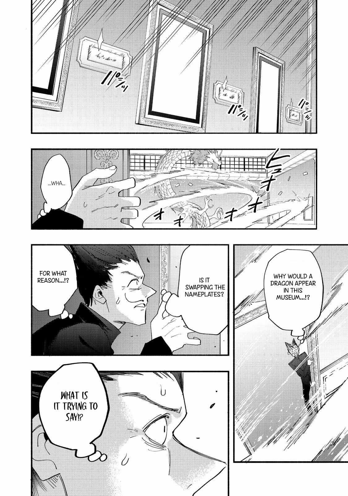 Kyou mo E ni Kaita Mochi ga Umai Chapter 42 - Page 16 in English