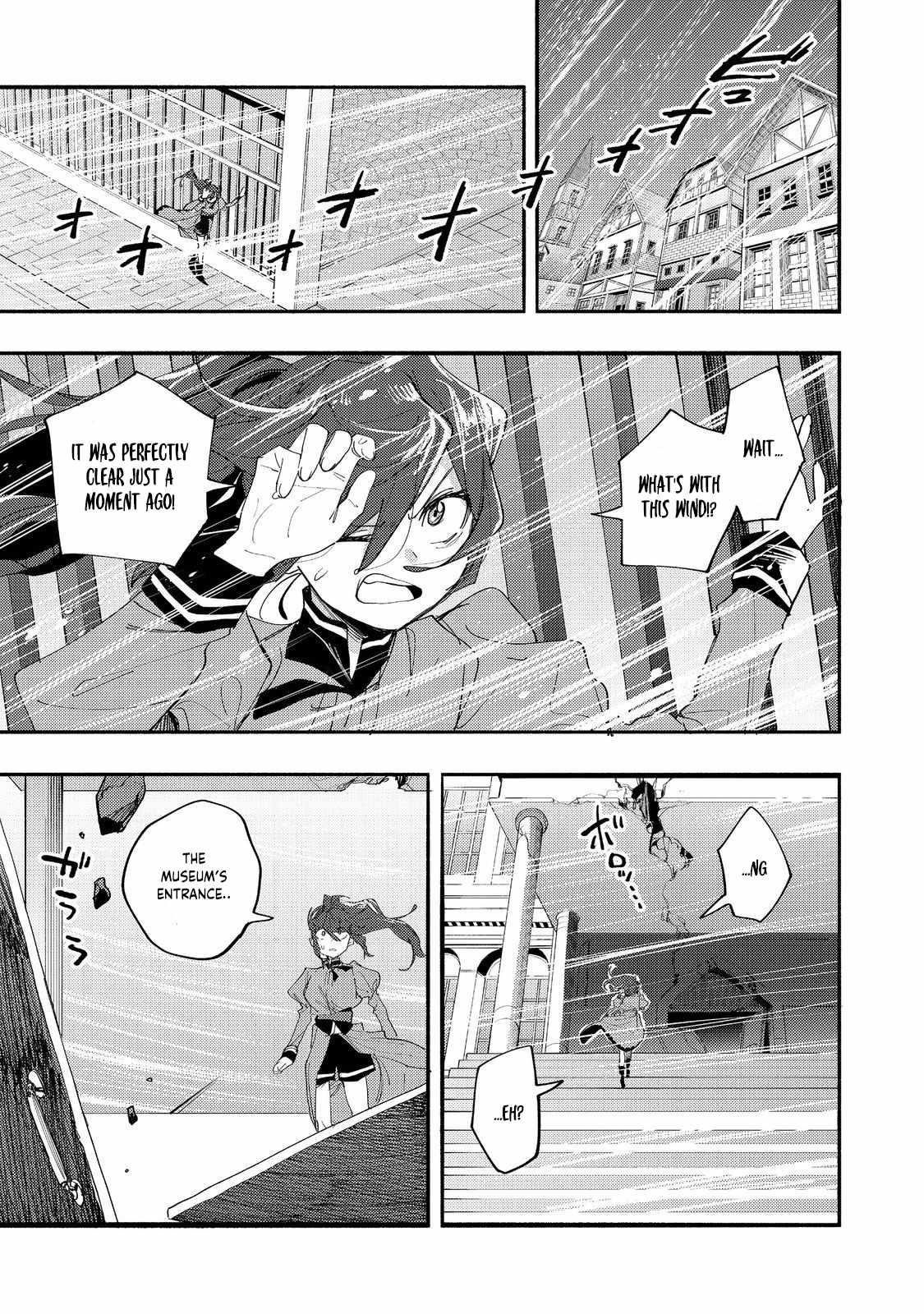 Kyou mo E ni Kaita Mochi ga Umai Chapter 42 - Page 17 in English