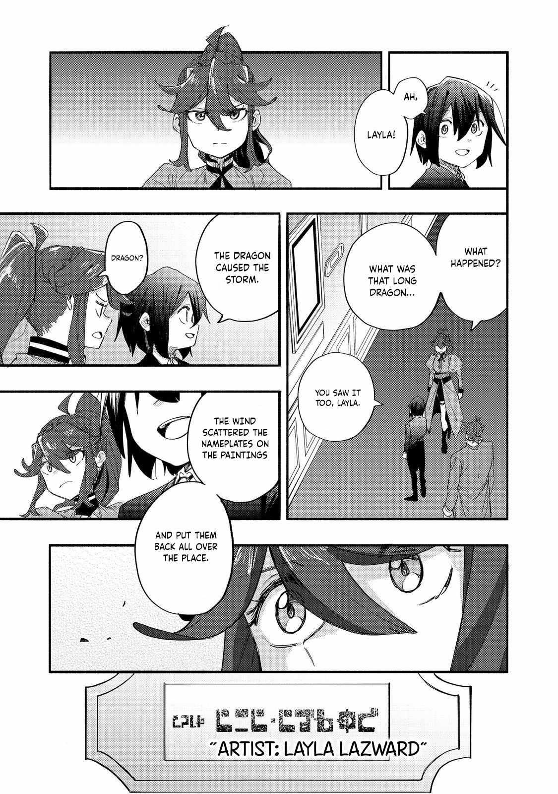 Kyou mo E ni Kaita Mochi ga Umai Chapter 42 - Page 21 in English