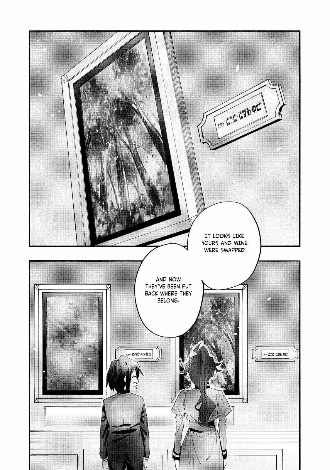 Kyou mo E ni Kaita Mochi ga Umai Chapter 42 - Page 22 in English