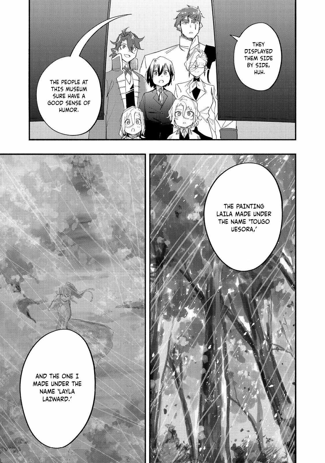 Kyou mo E ni Kaita Mochi ga Umai Chapter 42 - Page 7 in English
