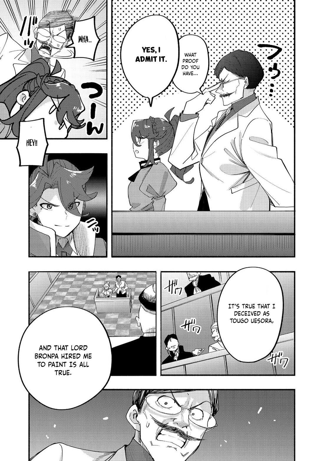 Kyou mo E ni Kaita Mochi ga Umai Chapter 43 - Page 10 in English