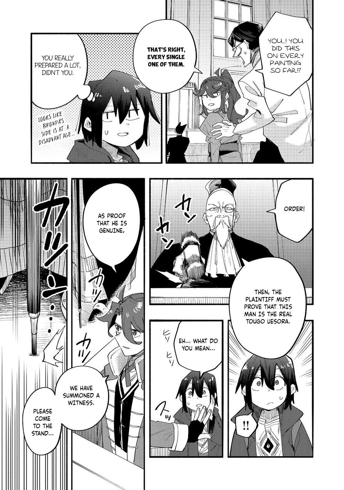 Kyou mo E ni Kaita Mochi ga Umai Chapter 43 - Page 14 in English