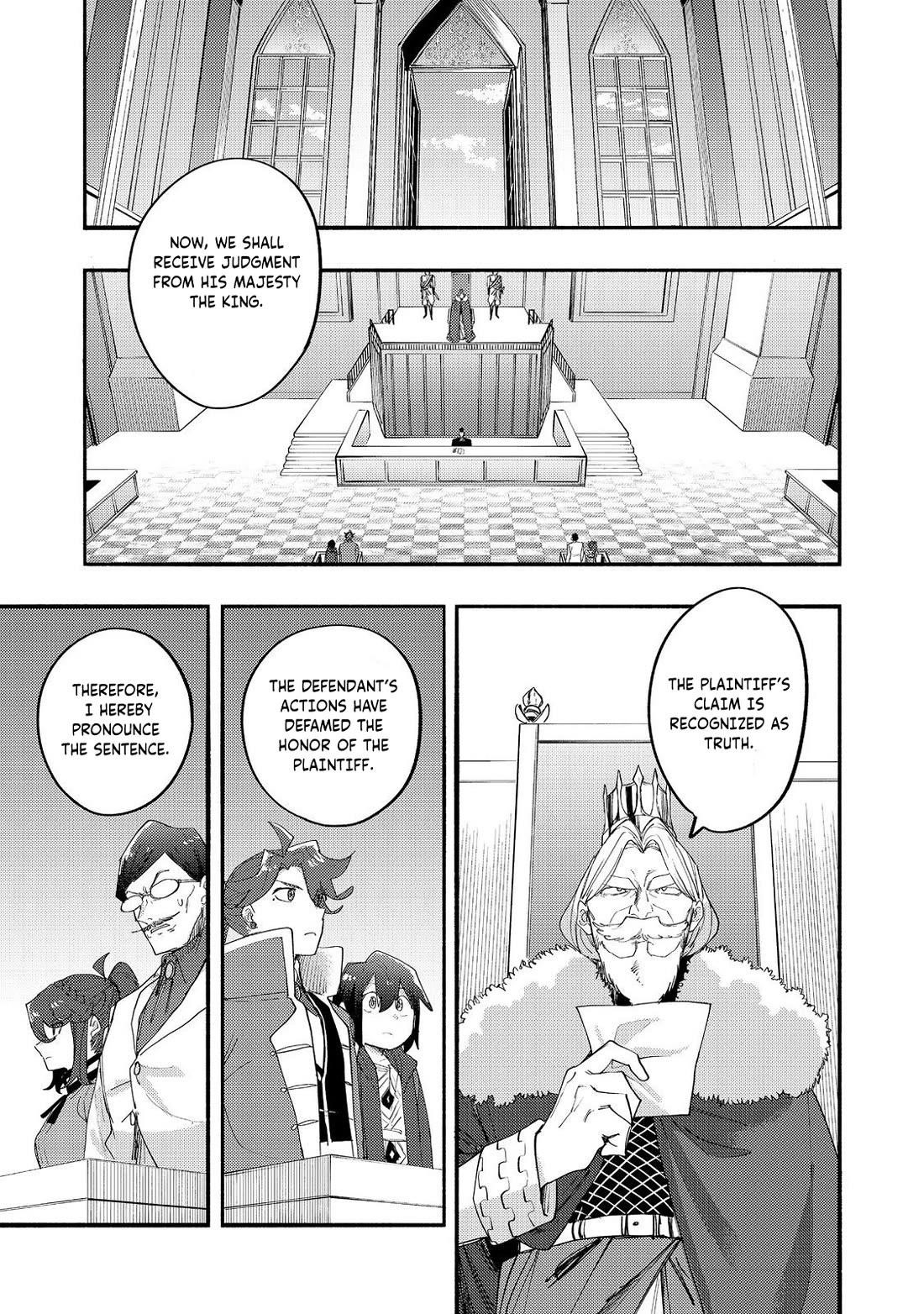 Kyou mo E ni Kaita Mochi ga Umai Chapter 43 - Page 20 in English