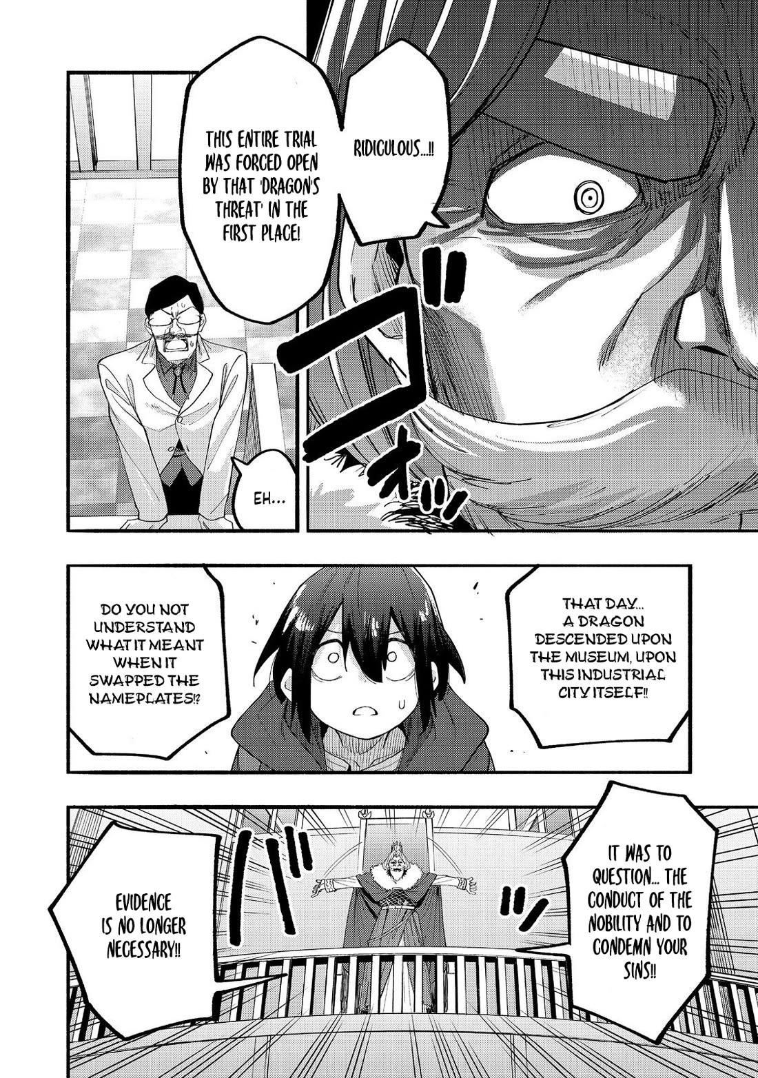 Kyou mo E ni Kaita Mochi ga Umai Chapter 43 - Page 23 in English
