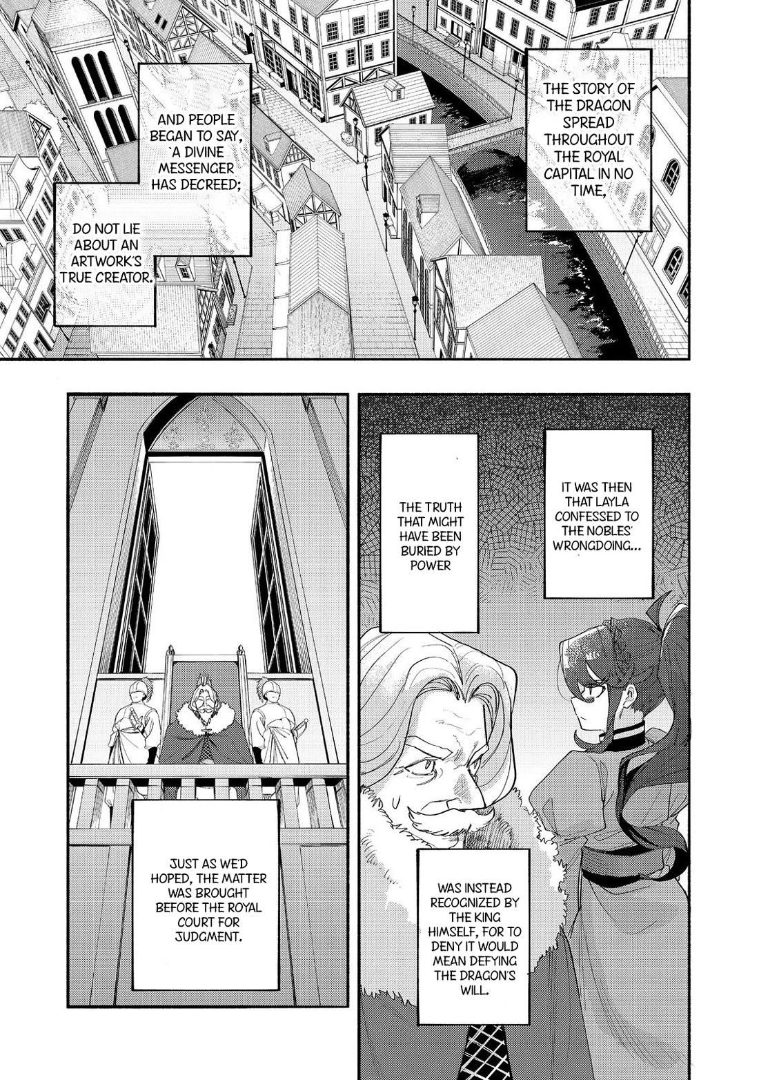 Kyou mo E ni Kaita Mochi ga Umai Chapter 43 - Page 6 in English