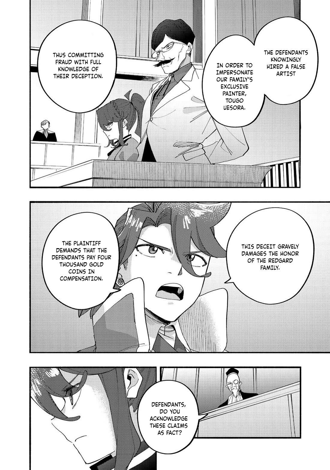 Kyou mo E ni Kaita Mochi ga Umai Chapter 43 - Page 9 in English