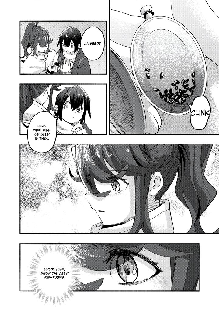 Kyou mo E ni Kaita Mochi ga Umai Chapter 44 - Page 12 in English