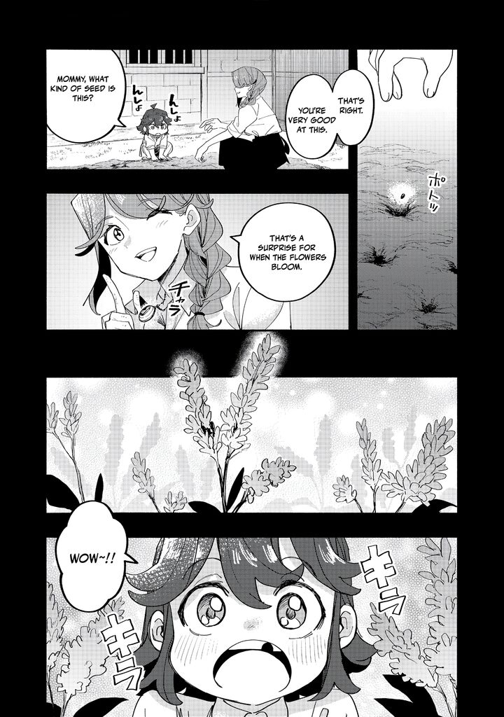 Kyou mo E ni Kaita Mochi ga Umai Chapter 44 - Page 13 in English
