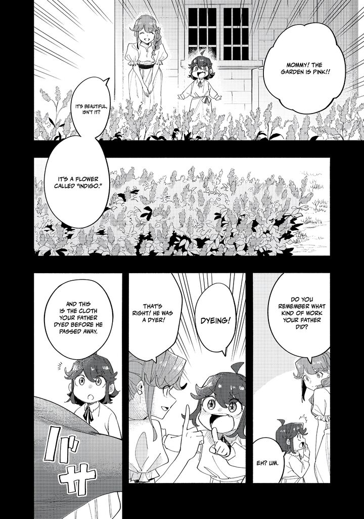 Kyou mo E ni Kaita Mochi ga Umai Chapter 44 - Page 14 in English
