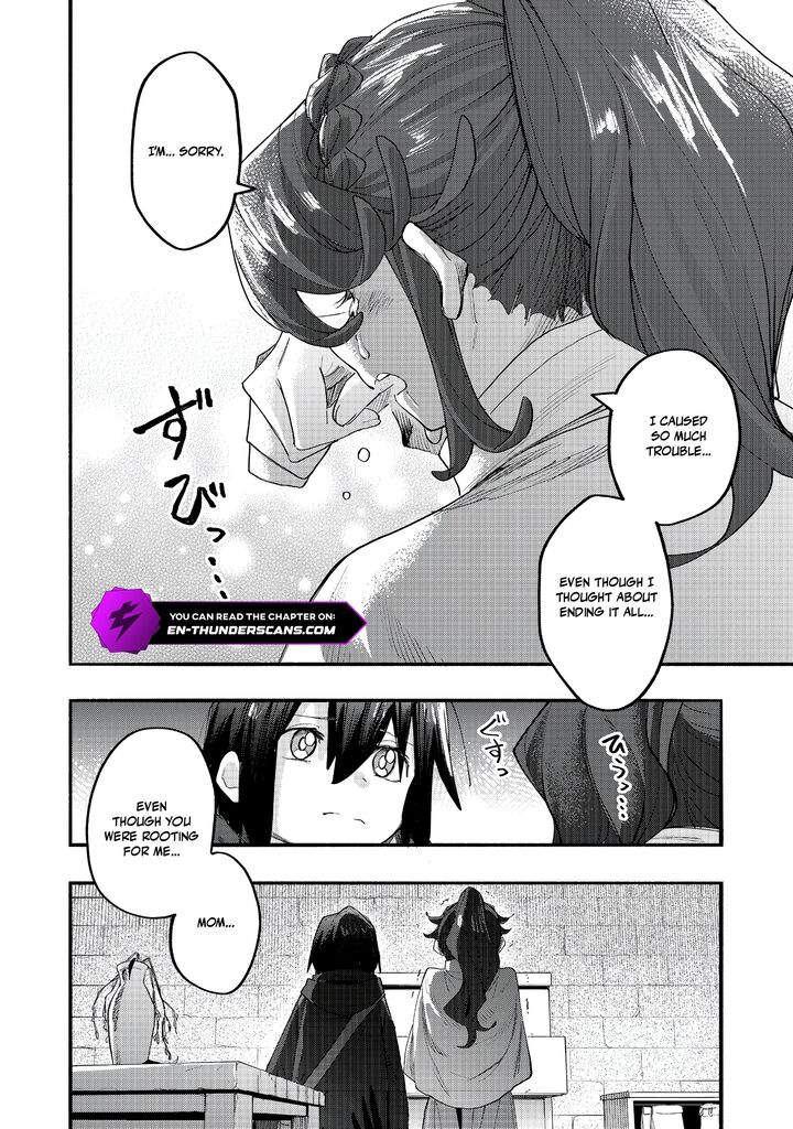 Kyou mo E ni Kaita Mochi ga Umai Chapter 44 - Page 20 in English
