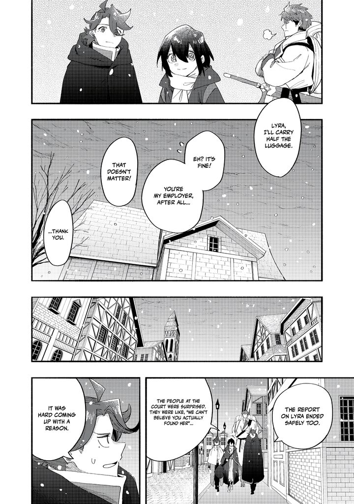Kyou mo E ni Kaita Mochi ga Umai Chapter 44 - Page 22 in English