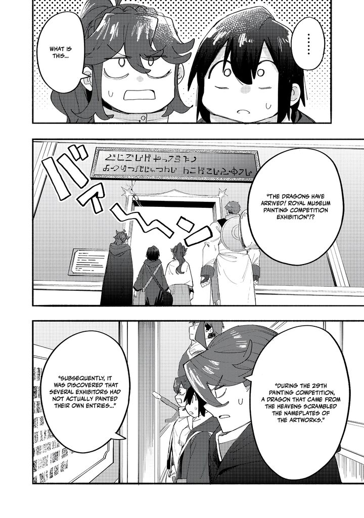 Kyou mo E ni Kaita Mochi ga Umai Chapter 44 - Page 24 in English
