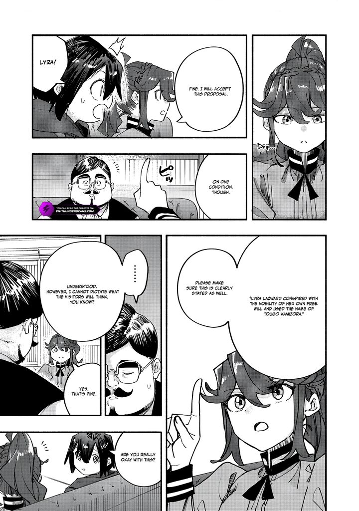 Kyou mo E ni Kaita Mochi ga Umai Chapter 45 - Page 11 in English