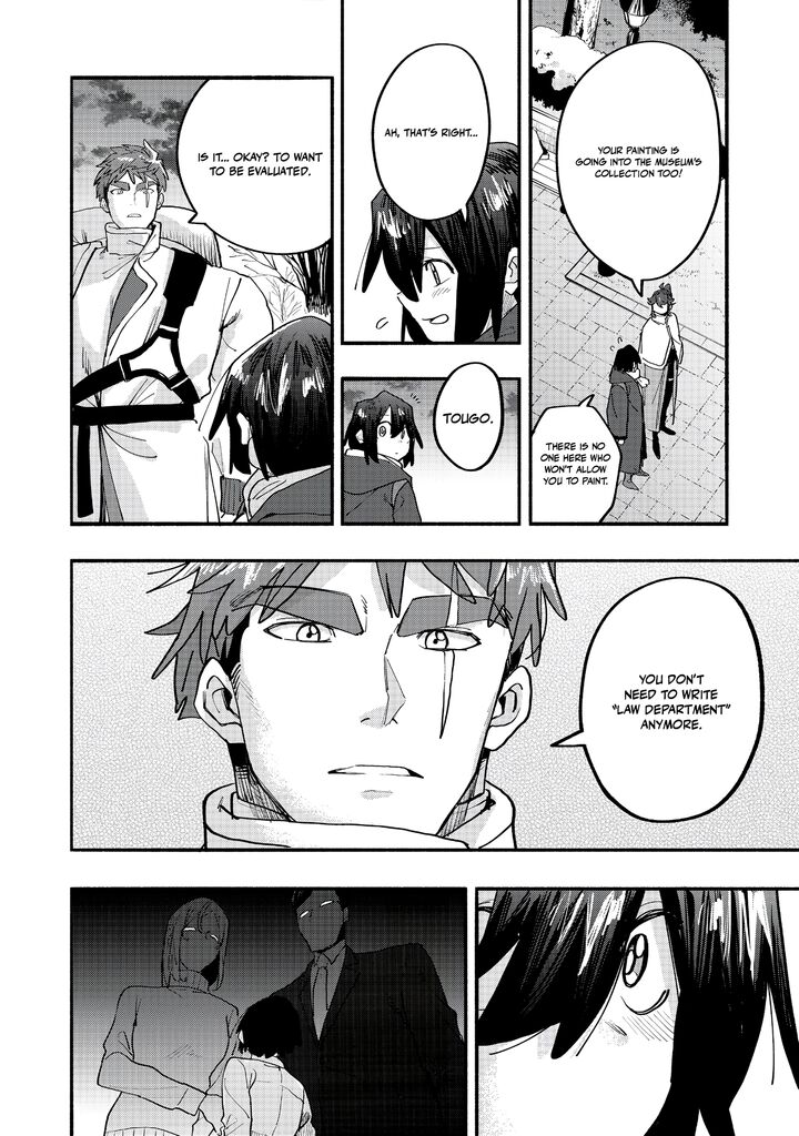 Kyou mo E ni Kaita Mochi ga Umai Chapter 45 - Page 24 in English
