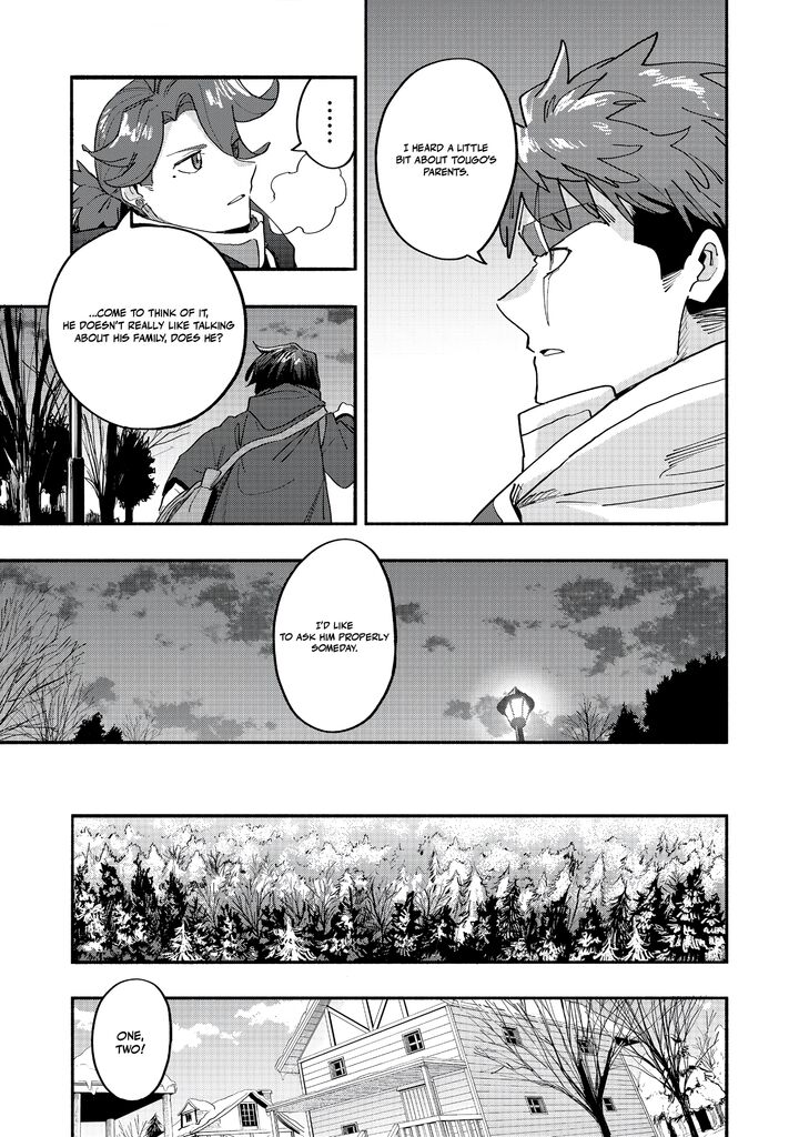 Kyou mo E ni Kaita Mochi ga Umai Chapter 45 - Page 27 in English
