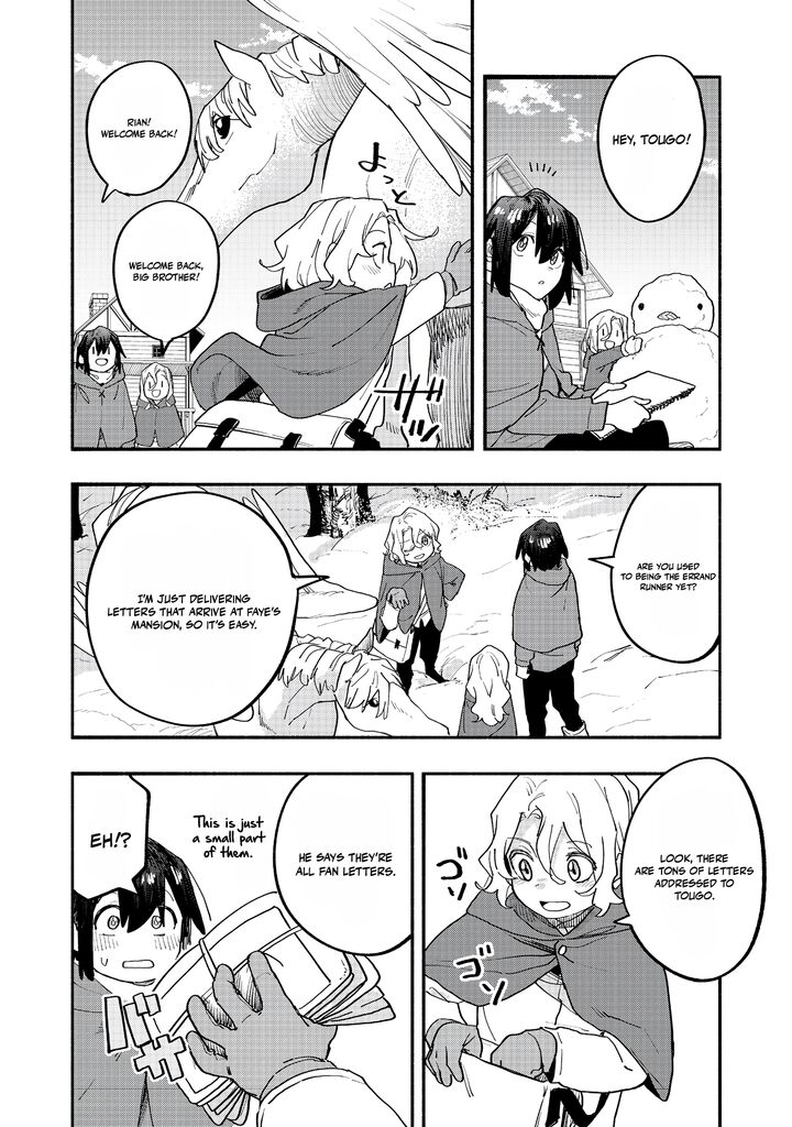 Kyou mo E ni Kaita Mochi ga Umai Chapter 45 - Page 32 in English