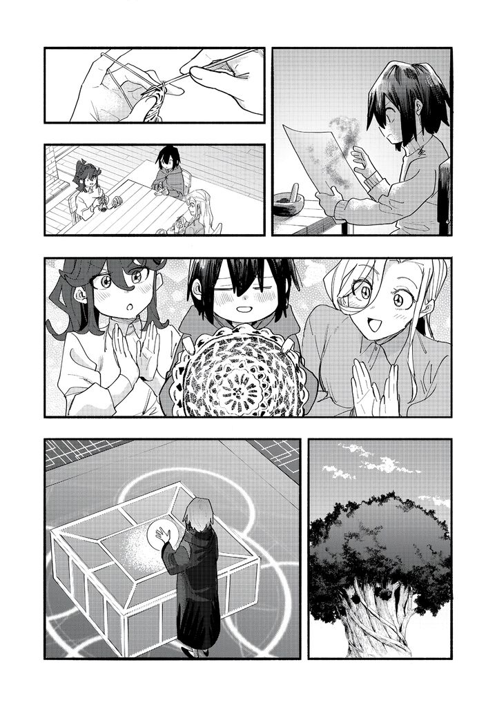 Kyou mo E ni Kaita Mochi ga Umai Chapter 46 - Page 13 in English