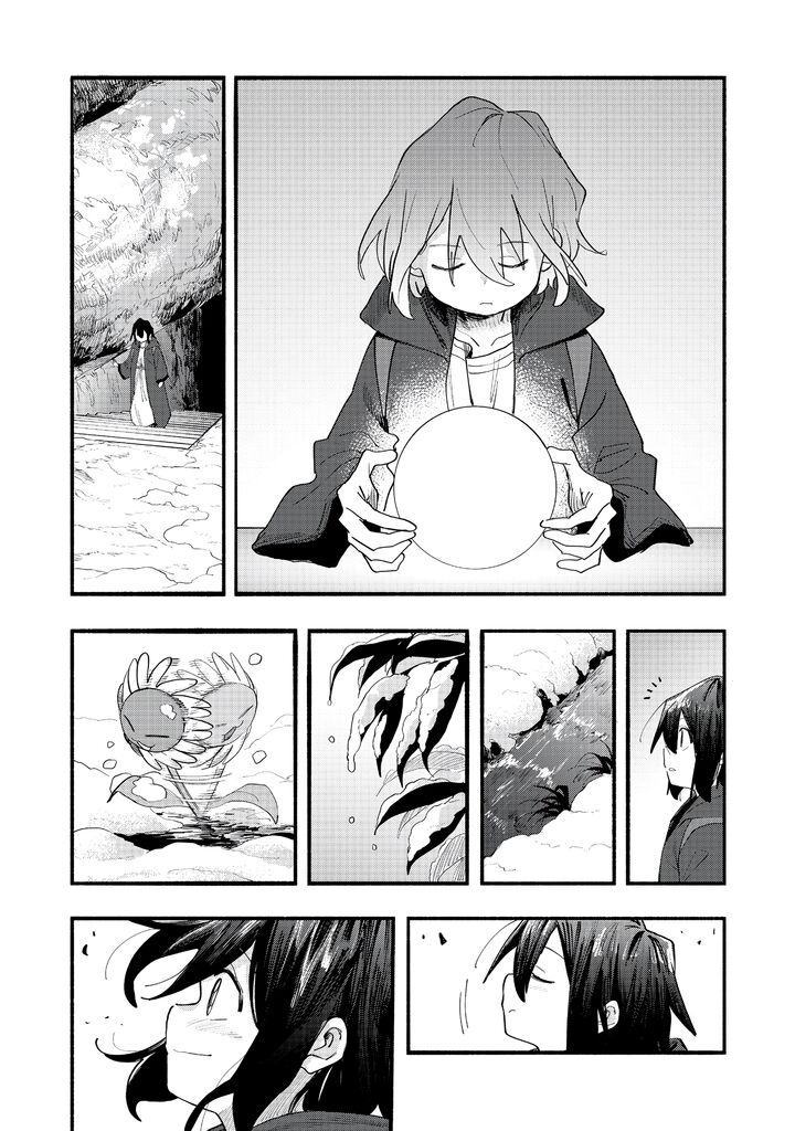 Kyou mo E ni Kaita Mochi ga Umai Chapter 46 - Page 14 in English