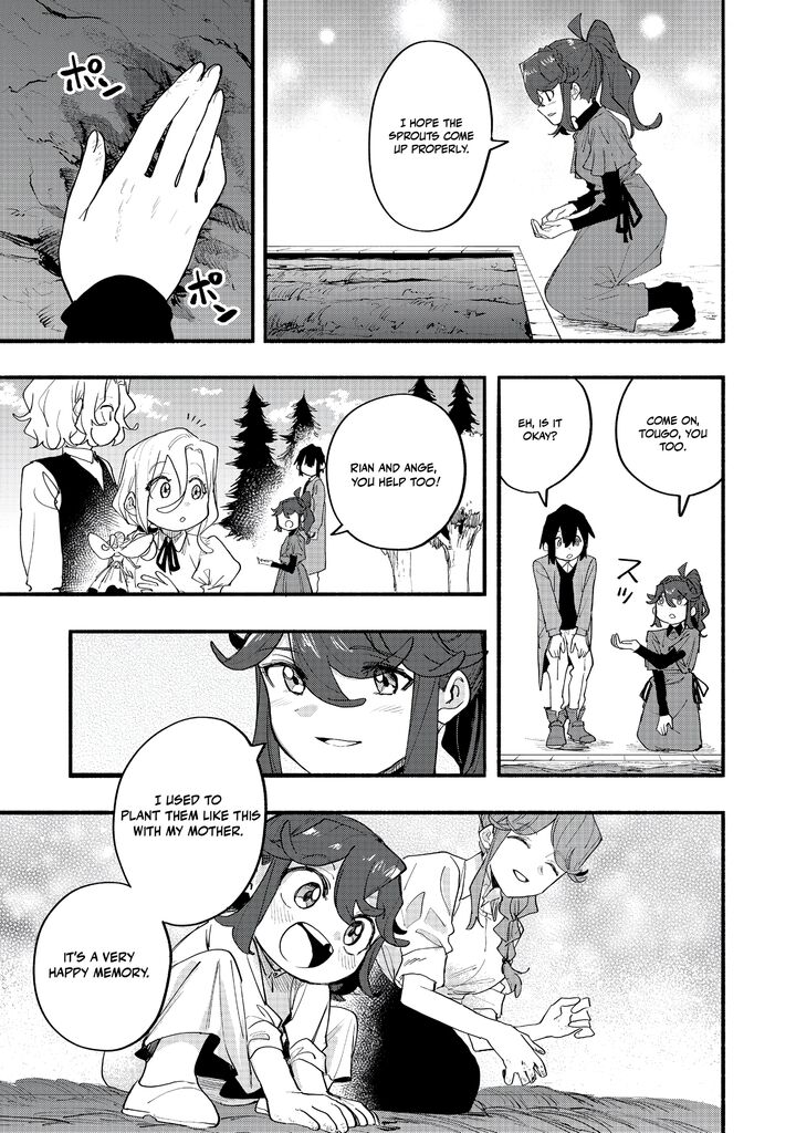 Kyou mo E ni Kaita Mochi ga Umai Chapter 46 - Page 17 in English