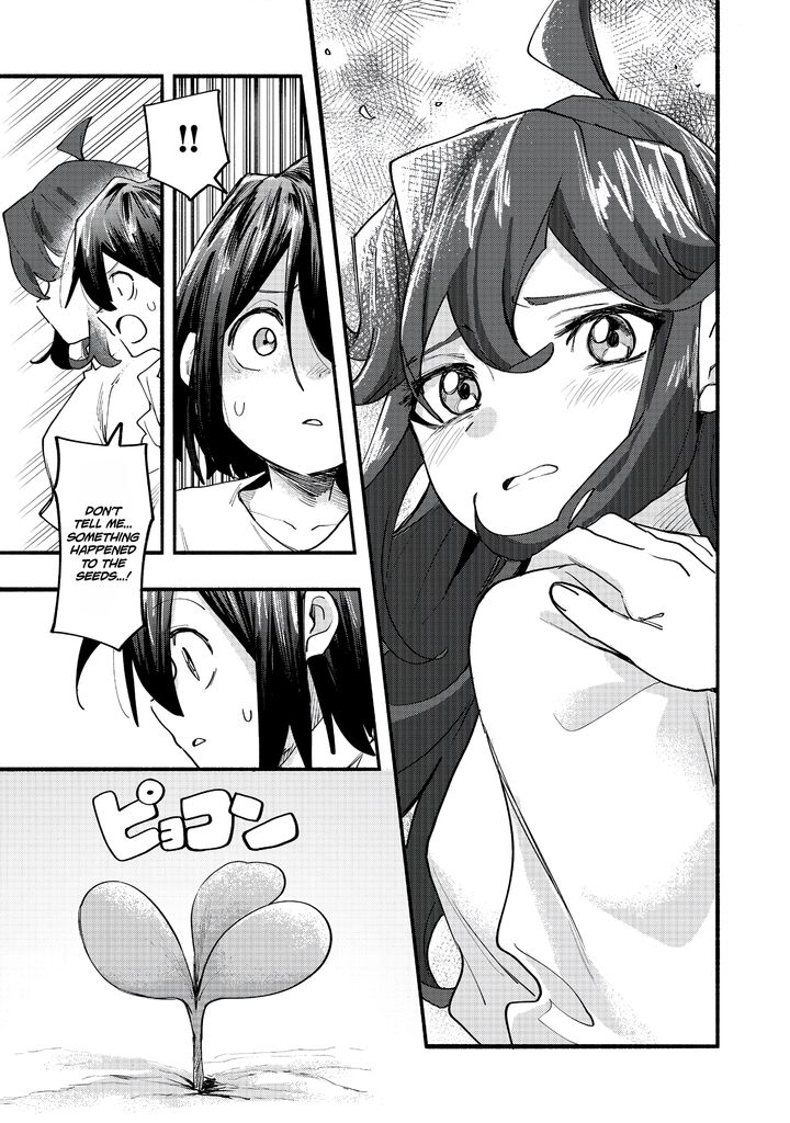 Kyou mo E ni Kaita Mochi ga Umai Chapter 46 - Page 27 in English