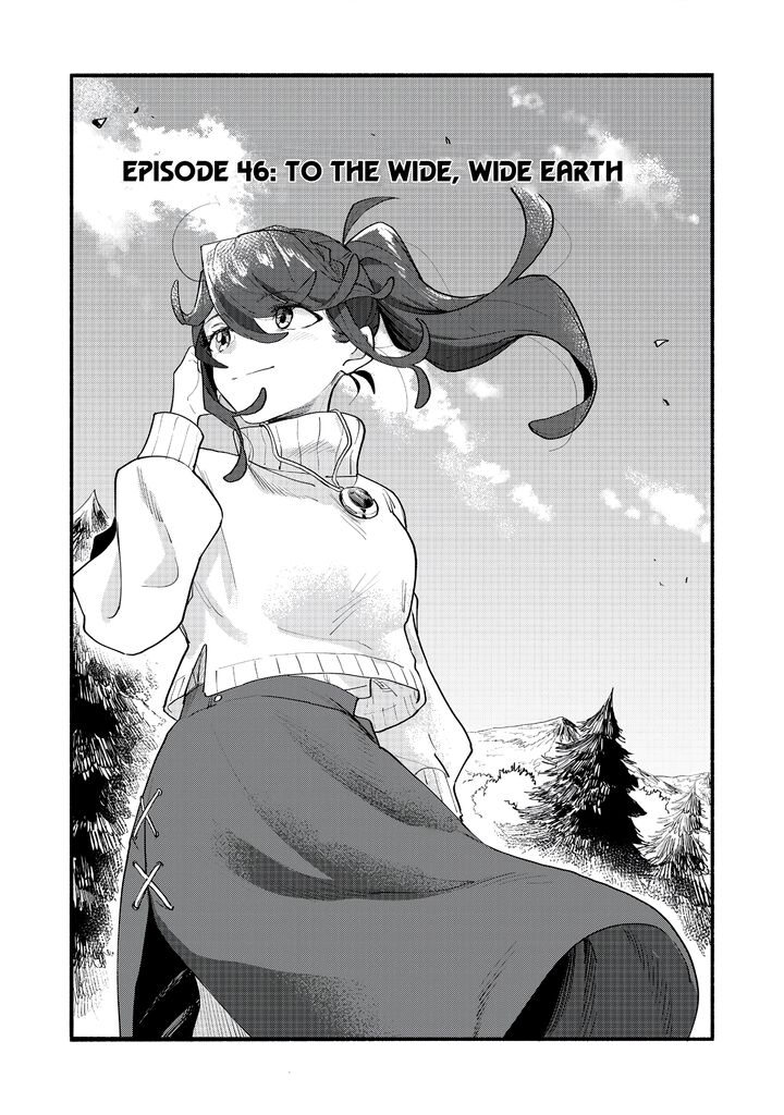Kyou mo E ni Kaita Mochi ga Umai Chapter 46 - Page 3 in English