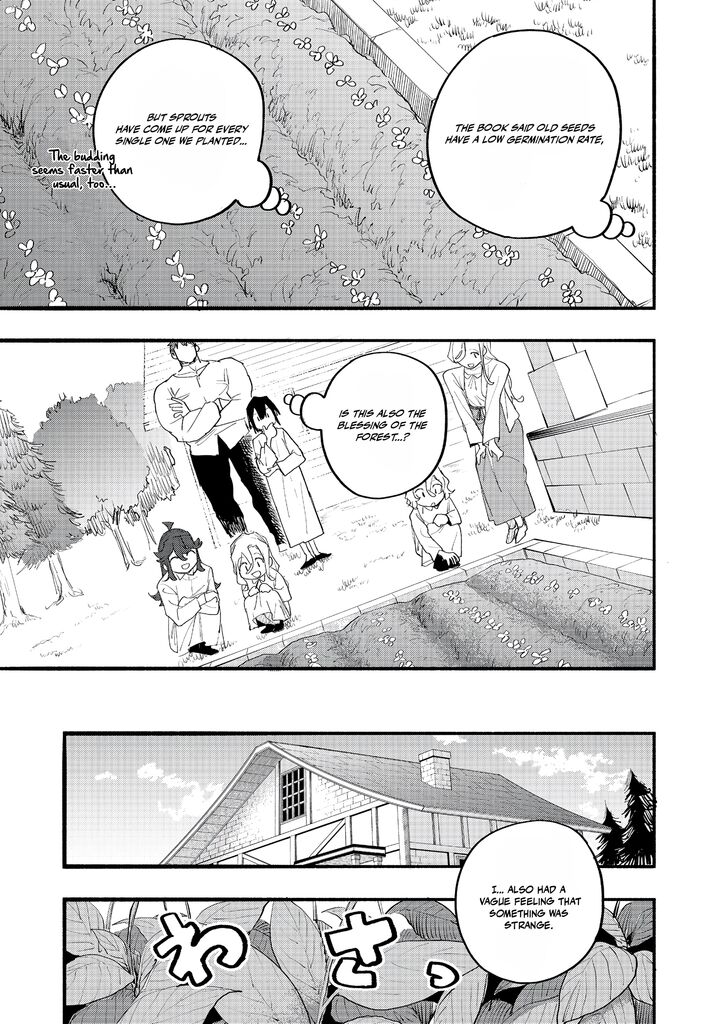 Kyou mo E ni Kaita Mochi ga Umai Chapter 46 - Page 31 in English