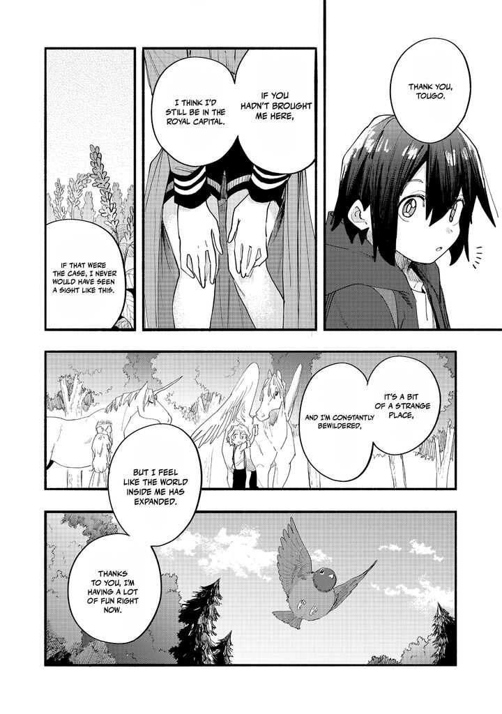 Kyou mo E ni Kaita Mochi ga Umai Chapter 46 - Page 34 in English