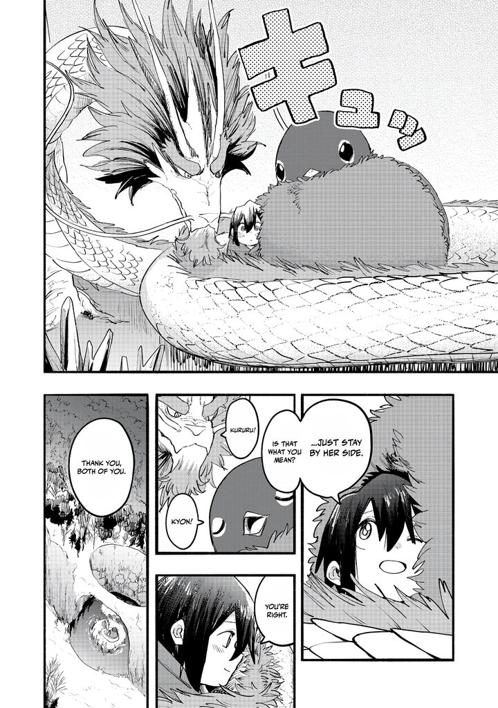 Kyou mo E ni Kaita Mochi ga Umai Chapter 46 - Page 6 in English