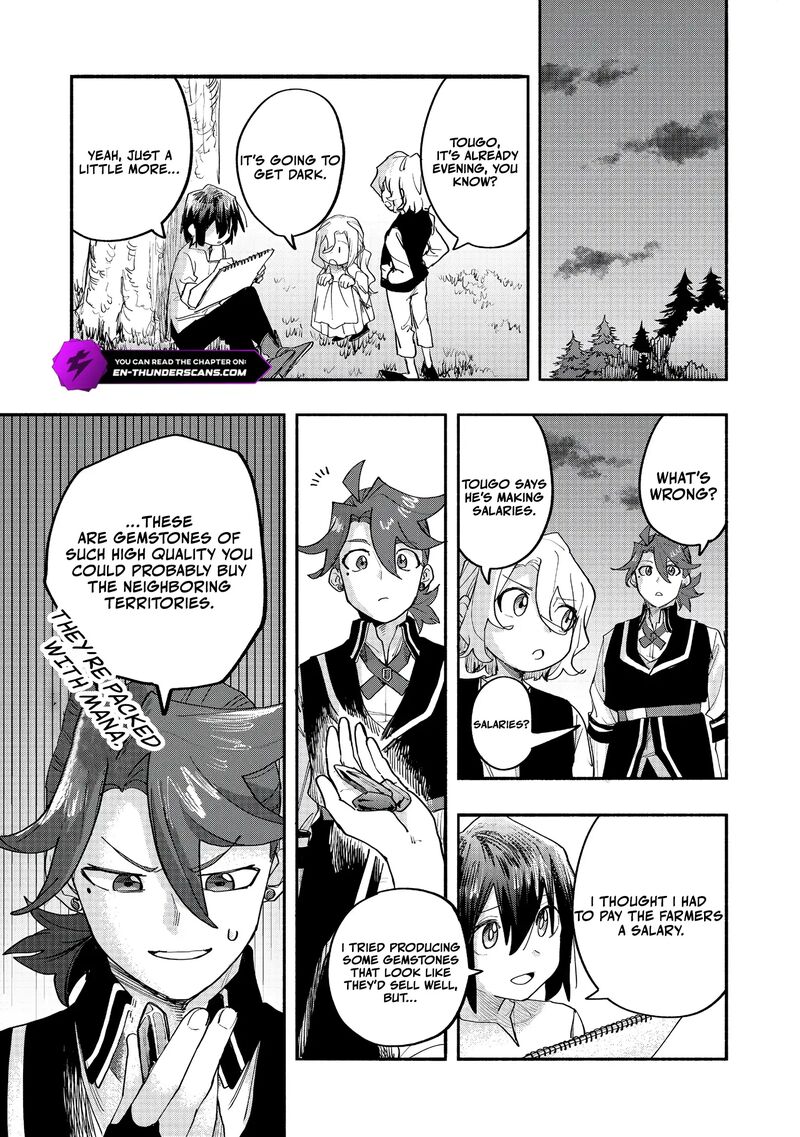 Kyou mo E ni Kaita Mochi ga Umai Chapter 47 - Page 21 in English