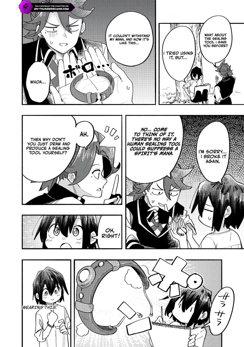 Kyou mo E ni Kaita Mochi ga Umai Chapter 47 - Page 22 in English