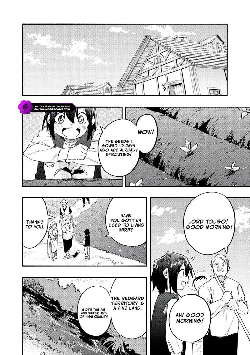 Kyou mo E ni Kaita Mochi ga Umai Chapter 47 - Page 28 in English