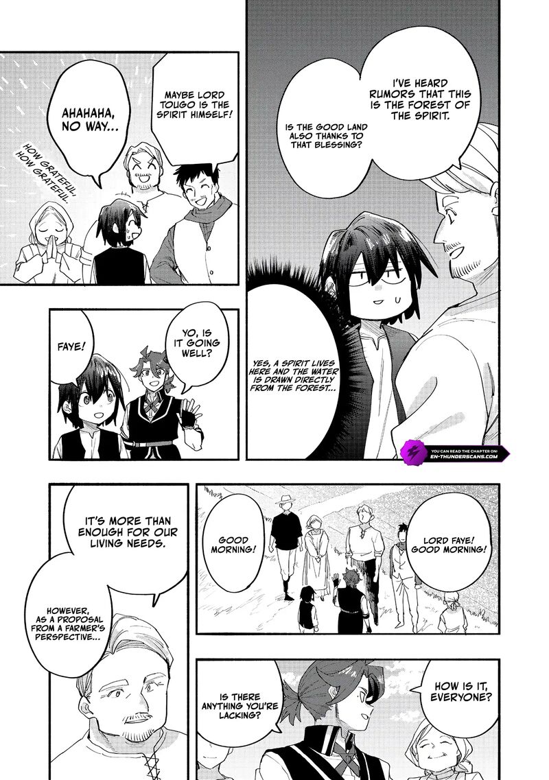 Kyou mo E ni Kaita Mochi ga Umai Chapter 47 - Page 29 in English
