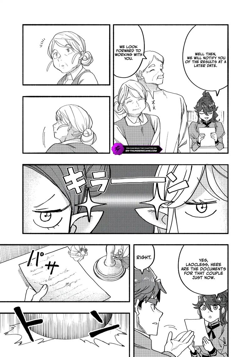Kyou mo E ni Kaita Mochi ga Umai Chapter 48 - Page 11 in English