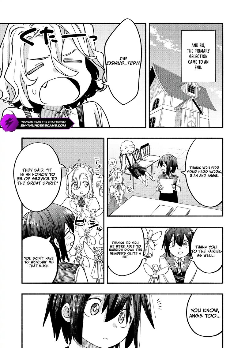 Kyou mo E ni Kaita Mochi ga Umai Chapter 48 - Page 15 in English