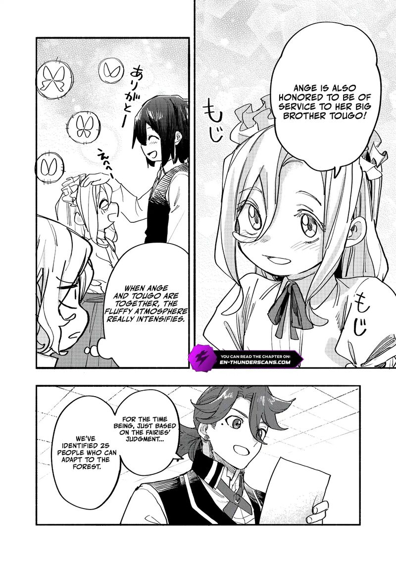 Kyou mo E ni Kaita Mochi ga Umai Chapter 48 - Page 16 in English