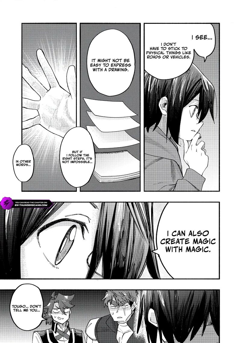 Kyou mo E ni Kaita Mochi ga Umai Chapter 48 - Page 37 in English