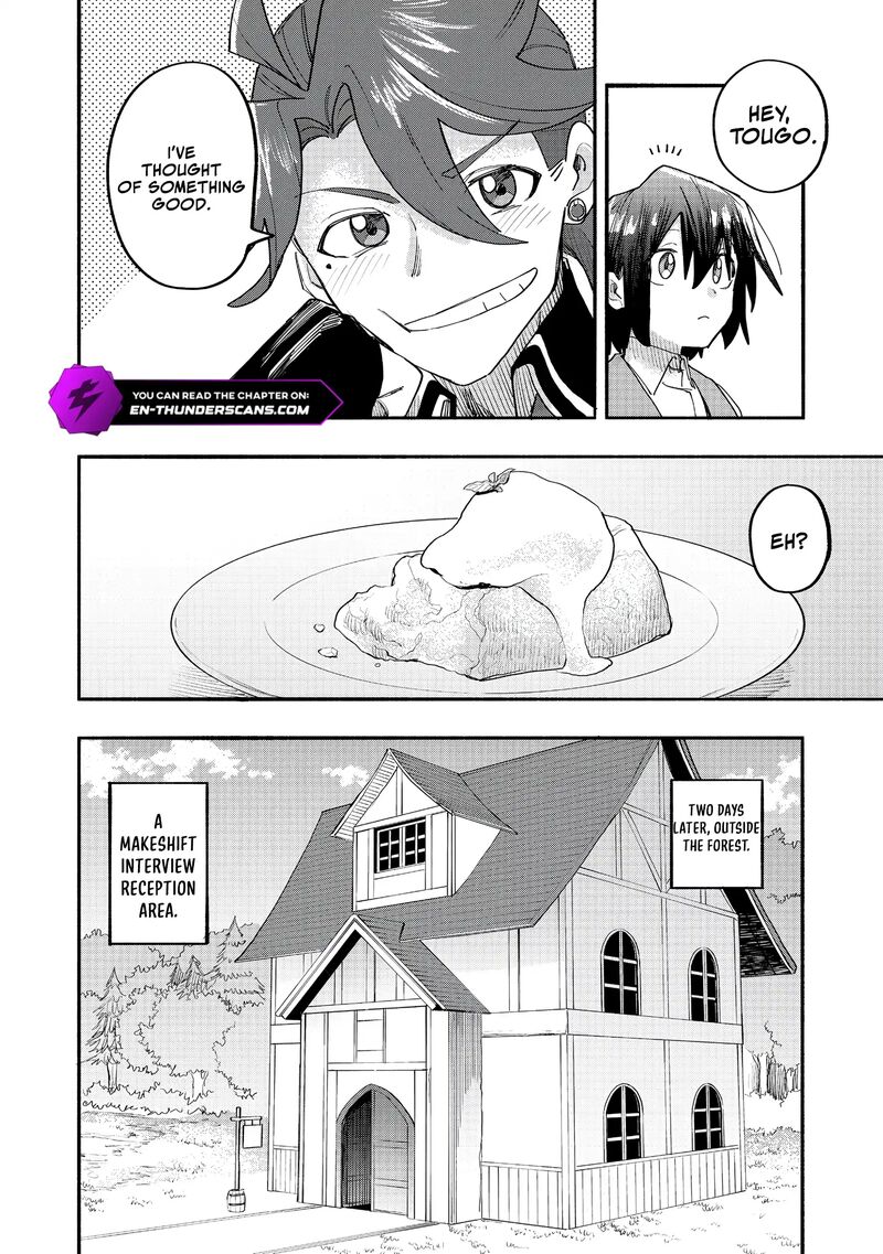 Kyou mo E ni Kaita Mochi ga Umai Chapter 48 - Page 8 in English