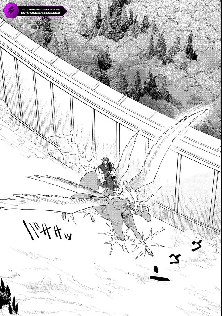 Kyou mo E ni Kaita Mochi ga Umai Chapter 49 - Page 15 in English