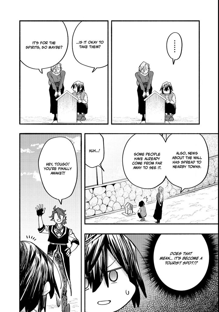 Kyou mo E ni Kaita Mochi ga Umai Chapter 49 - Page 24 in English