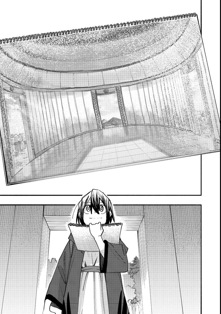 Kyou mo E ni Kaita Mochi ga Umai Chapter 49 - Page 33 in English