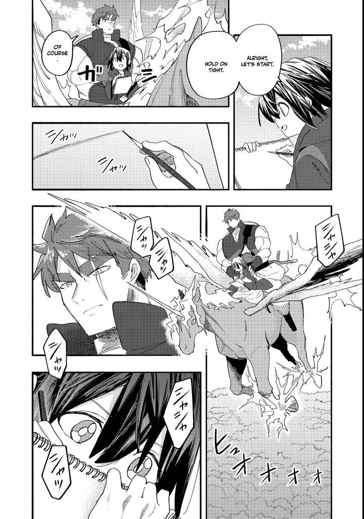 Kyou mo E ni Kaita Mochi ga Umai Chapter 49 - Page 8 in English