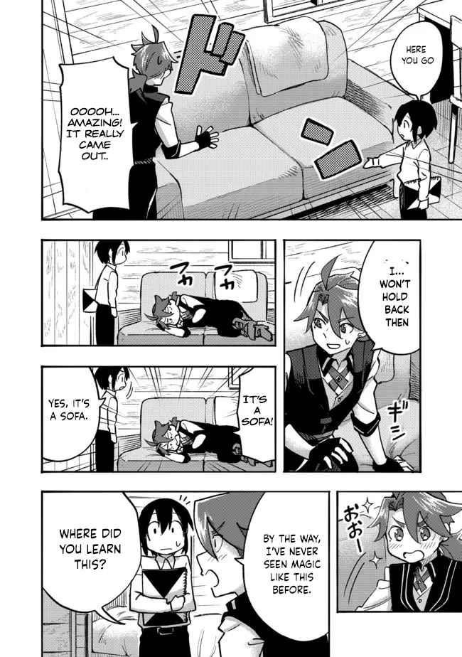 Kyou mo E ni Kaita Mochi ga Umai Chapter 5 - Page 14 in English