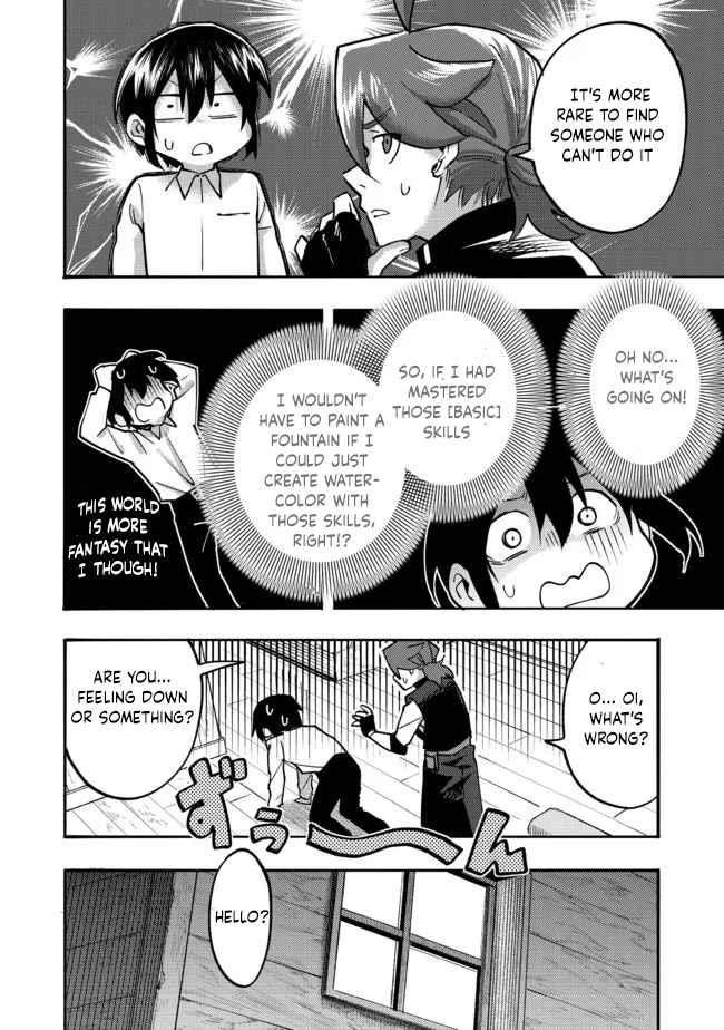 Kyou mo E ni Kaita Mochi ga Umai Chapter 5 - Page 16 in English