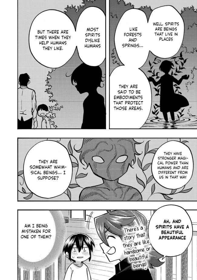 Kyou mo E ni Kaita Mochi ga Umai Chapter 5 - Page 20 in English