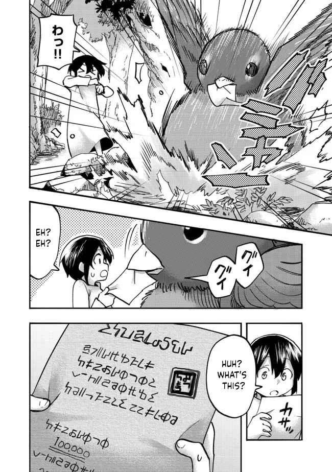 Kyou mo E ni Kaita Mochi ga Umai Chapter 5 - Page 22 in English