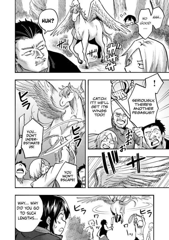 Kyou mo E ni Kaita Mochi ga Umai Chapter 5 - Page 28 in English